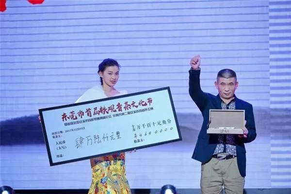 铁观音茶王价格2万一两,安溪铁观音茶王多少钱一斤
