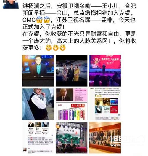 梦想很美好现实太残酷如何反驳,梦想很骨感现实很残酷说说