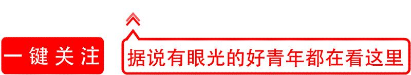 爱你的人是舍不得先挂电话的,舍不得先挂电话