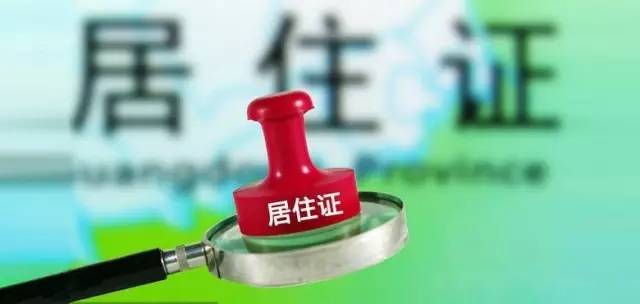 上海最新材料价格定额,上海办事指南