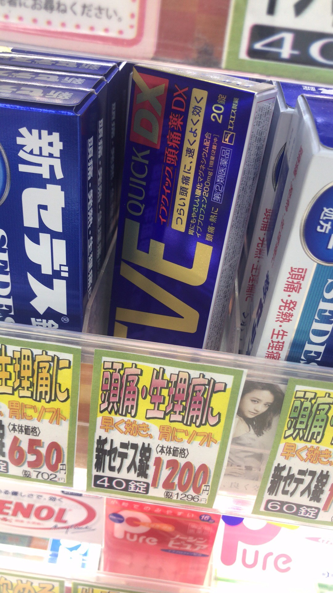 日本关西旅游详细攻略,这可能是2019年最全的旅游攻略