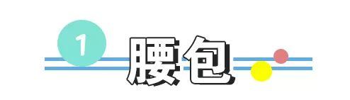 2018热巴刘雯,刘雯同款帆布双肩包