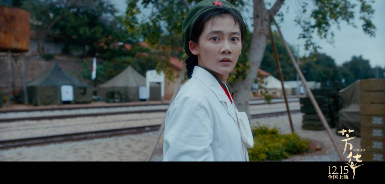 《芳华》纯真年代的美好记忆,看过芳华这部电影的感想