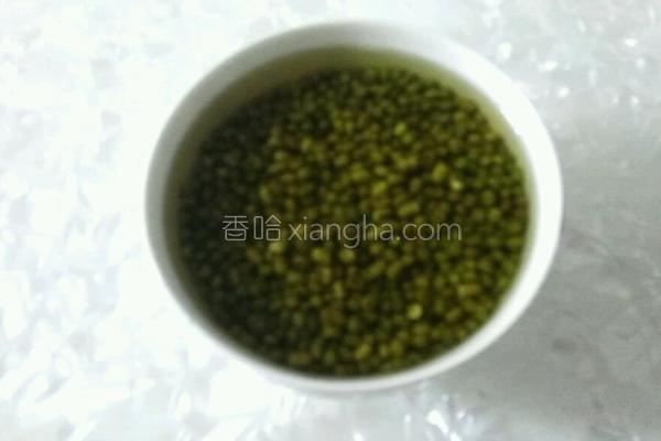 绿豆饼皮制作方法,纯手工带皮绿豆饼