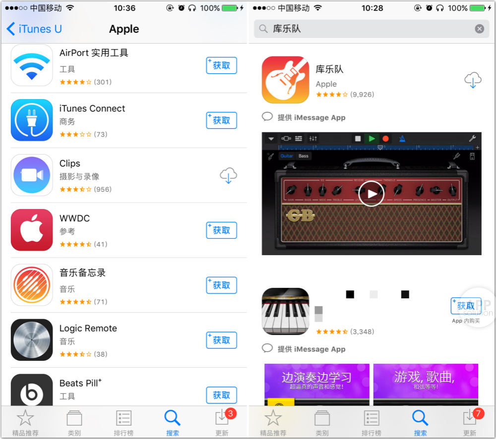 ios怎么在设置中找回被删除的软件,ios自带app删除了怎么恢复