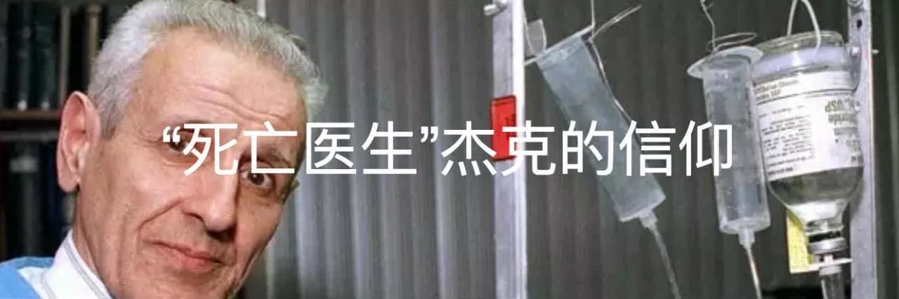 死亡意思解释,死亡说明了什么道理