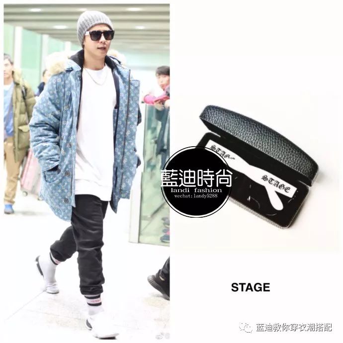 插播男明星｜边伯贤罗志祥金在中机场*服私**，活动*服私**搭配