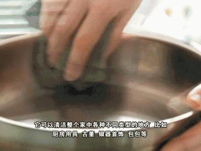 有一股臭臭的味道是怎么回事,家里又脏又臭的抹布