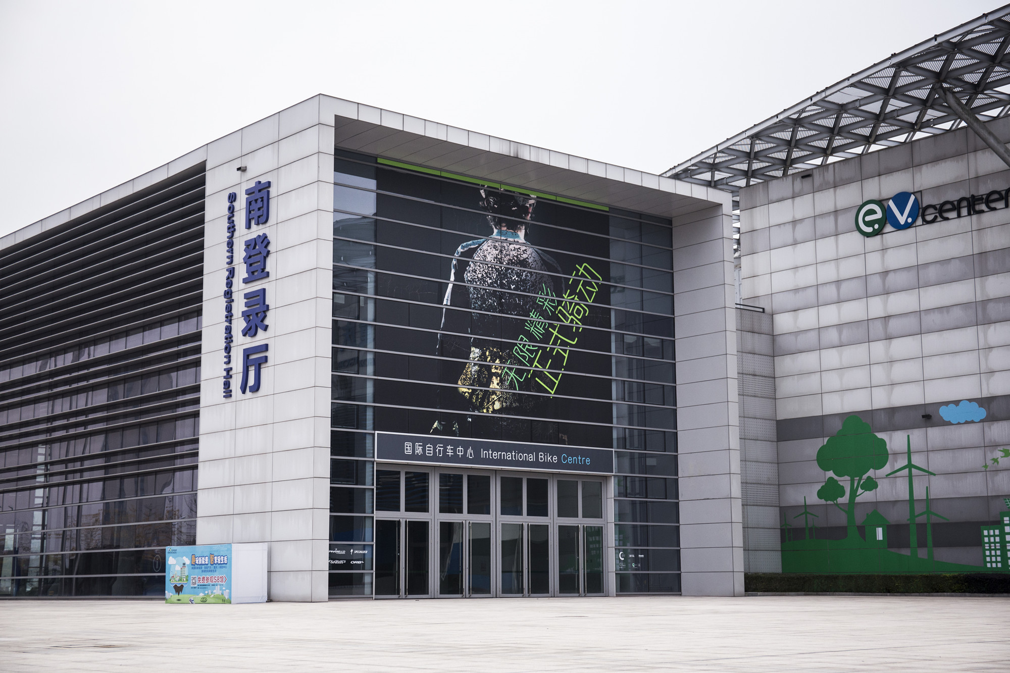 pentaq电竞馆,pentaq电竞