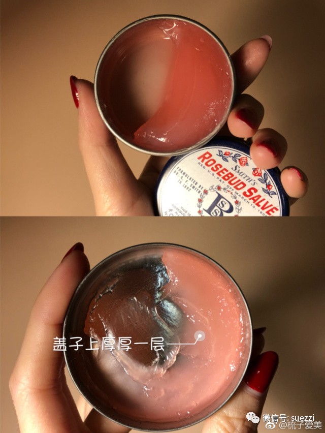 近期最爱用的口红分享,润唇膏必入单品