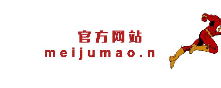 比起潘粤明与暗，他贡献了奥斯卡级的“分裂”，这电视剧玩得太大