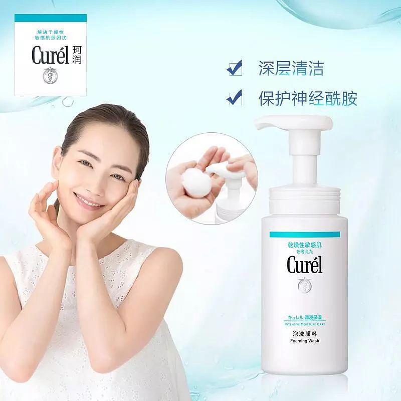 豆瓣日记及笔记,好物推荐平价洁面