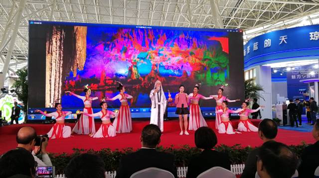 广西首批自由贸易试验区,广西开发开放试验区