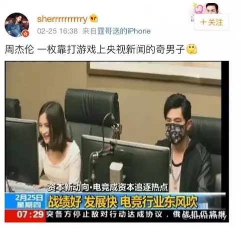 “被网红”之路:10万模特能孵化出多少黄金