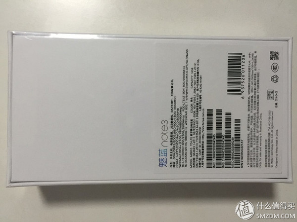 魅族魅蓝note3的参数,魅蓝千元机