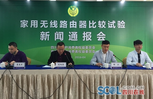 wifi路由器穿墙王对身体有影响,家里wifi设置成穿墙模式辐射危害