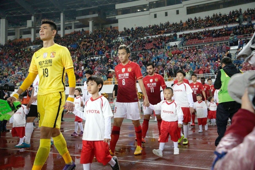 恒大造车含着金钥匙,恒大金服内测