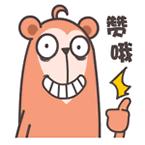 中国远望号厉害吗,远望号中国