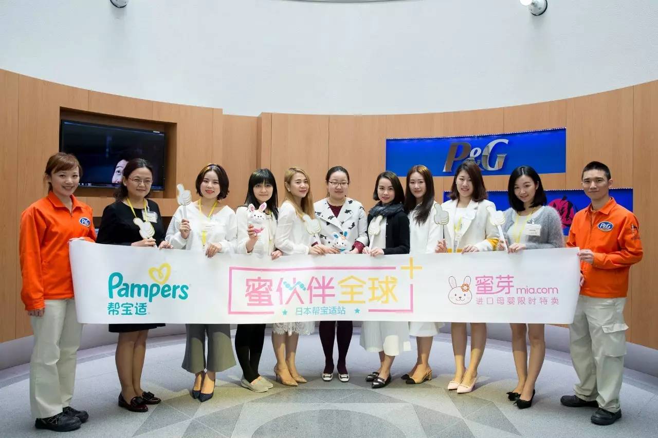 中国妈妈抢购日本纸尿裤，然而其实国内已经有卖！