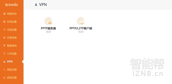 tp-linkxdr3050易扩展路由器测评,tendafh450路由器怎么样