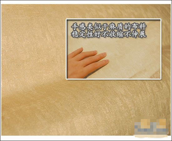 德国玛堡壁纸官网价格,德国玛堡壁纸旗舰店