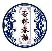 皮肤突然变白了正常吗,皮肤突然变白了是什么原因