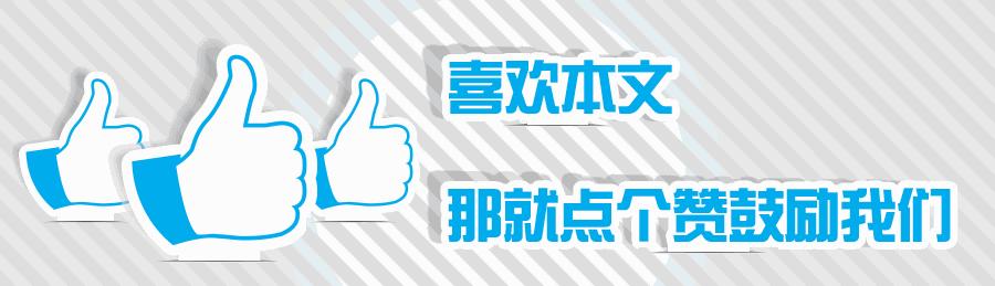 关于被骗搞笑语录 (这些经典台词你听说过了吗)