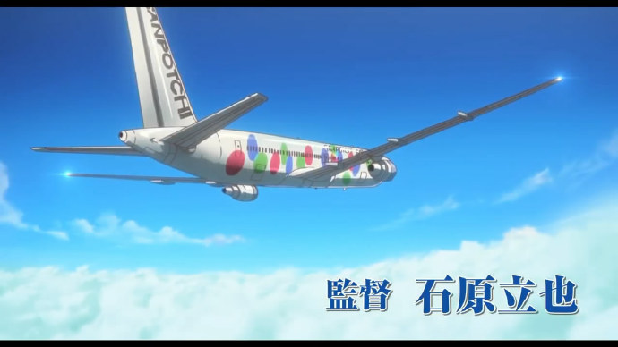 中二病也要谈恋爱中的魔性笑声,中二病也要谈恋爱高甜片段剪辑