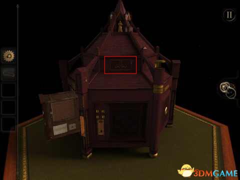 上锁的房间解谜,未上锁的房间解密教程