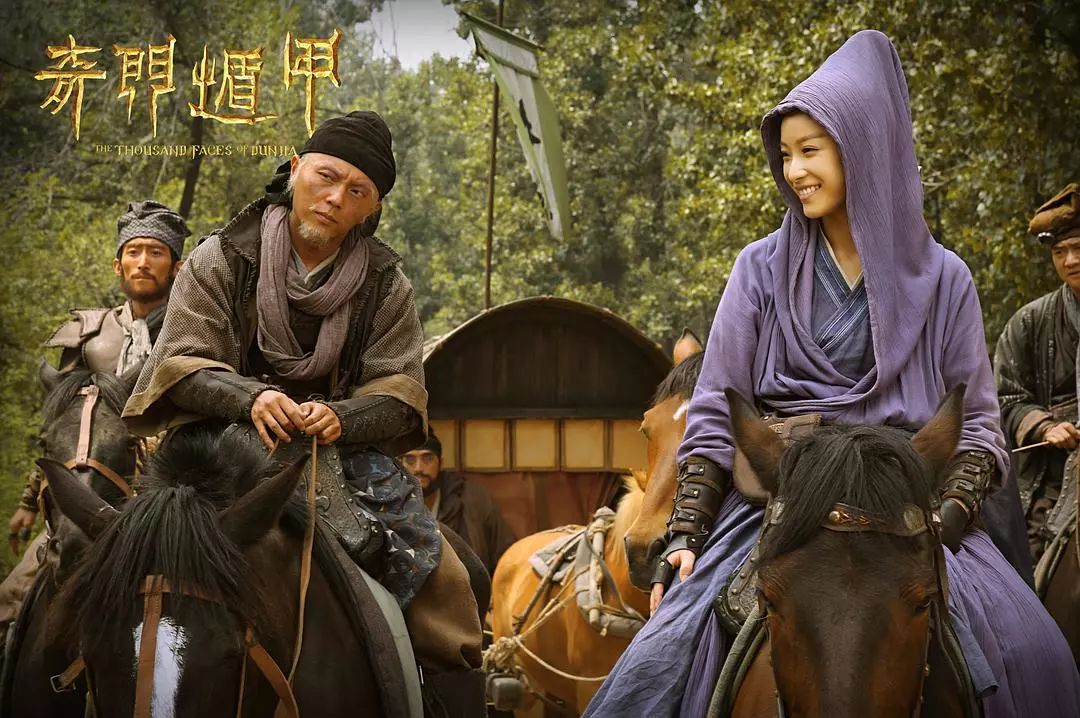 徐老怪后续,徐老怪被人举报