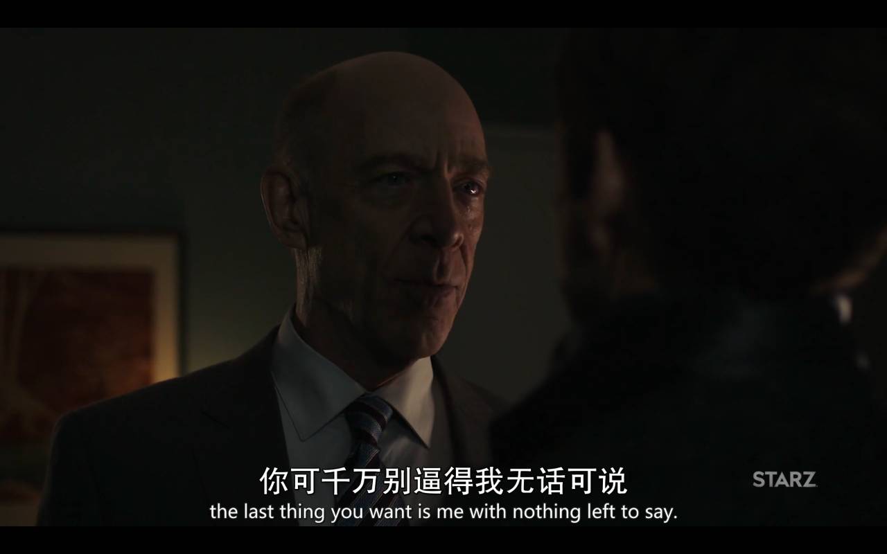 比起潘粤明与暗，他贡献了奥斯卡级的“分裂”，这电视剧玩得太大