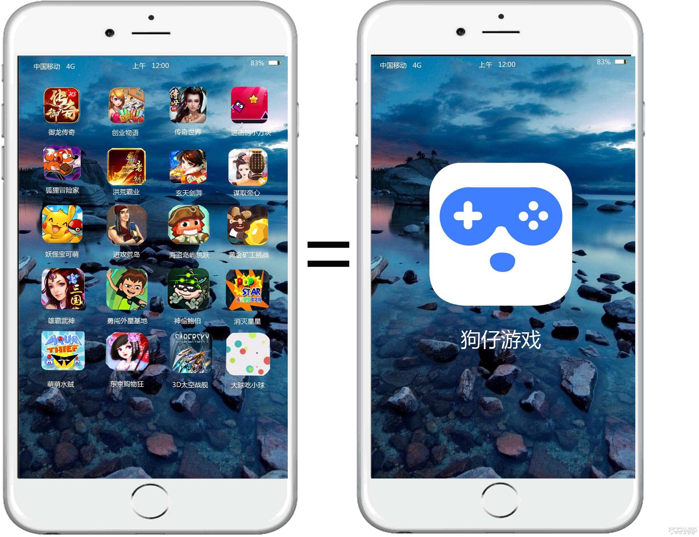 绝地奇葩外挂,绝地最牛逼的外挂