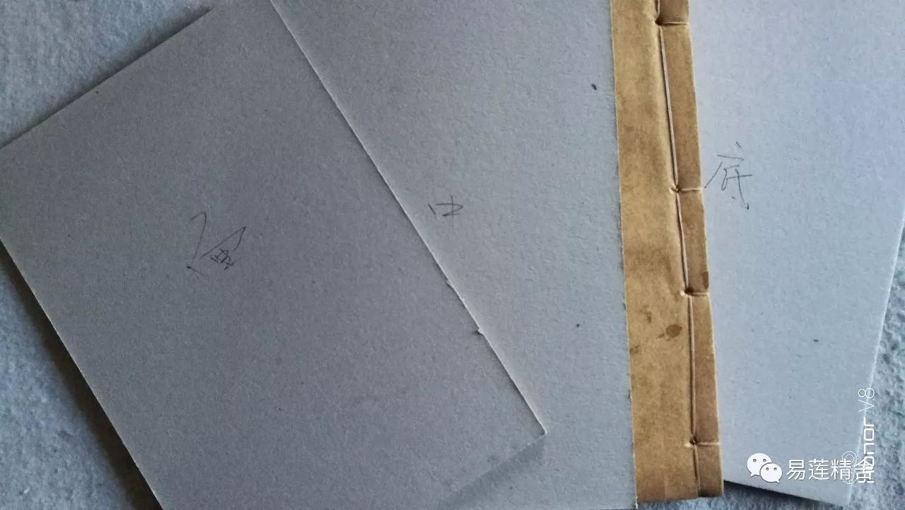 图书修补区域图片,图书修补素材