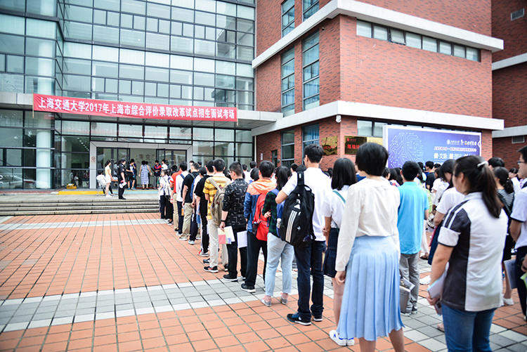 不知道这些词今年真的白过了|2017魔都生活高频热词