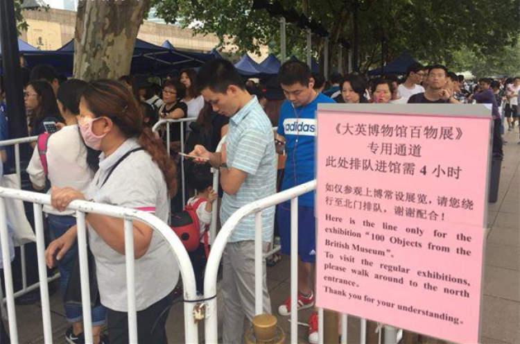 不知道这些词今年真的白过了|2017魔都生活高频热词