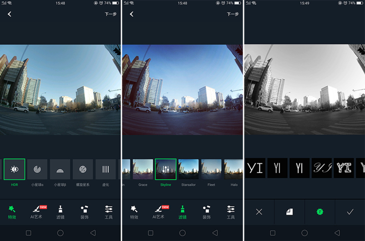小蚁运动相机4klite测评,小蚁运动相机哪款比较好