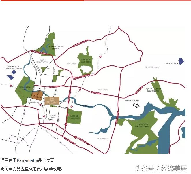 香港神秘买家豪砸五千万买下北悉尼整栋楼！为何如此吸引人？