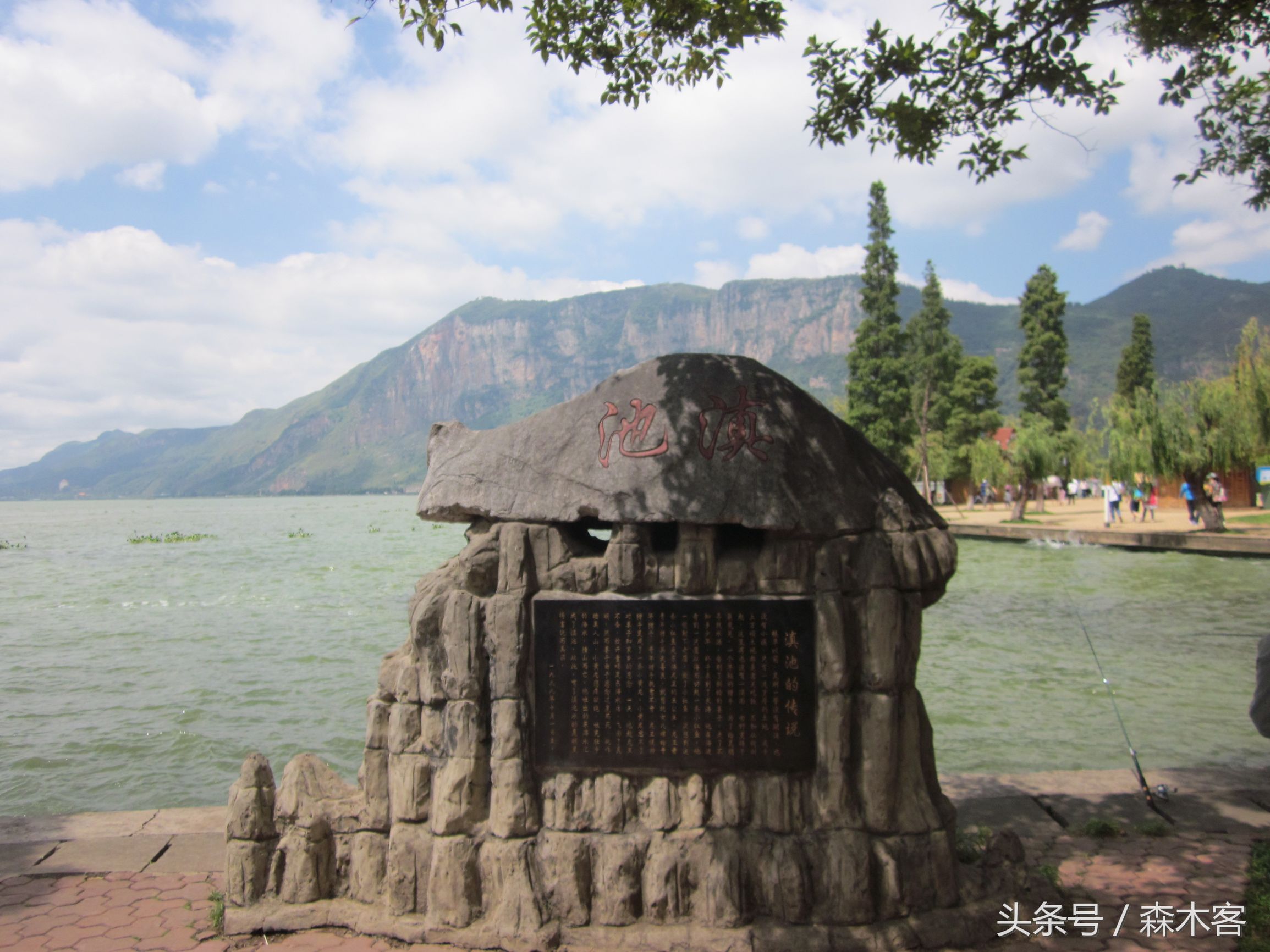 昆明旅游必打卡滇池后海,彩云之南滇池之旅