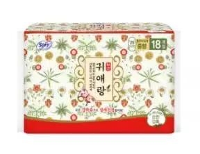 医用卫生巾日夜组合装姨妈巾,姨妈巾卫生巾推荐测评