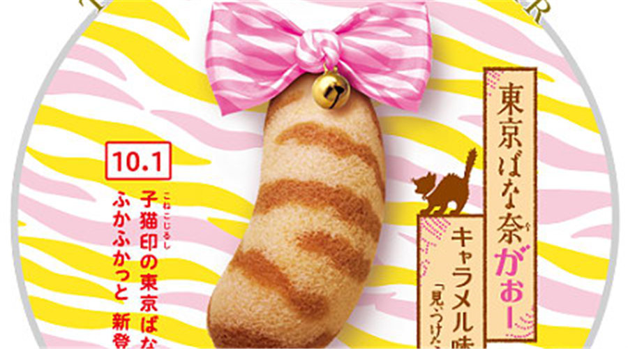 小零食网红爆款12元,网红小零食九宫格