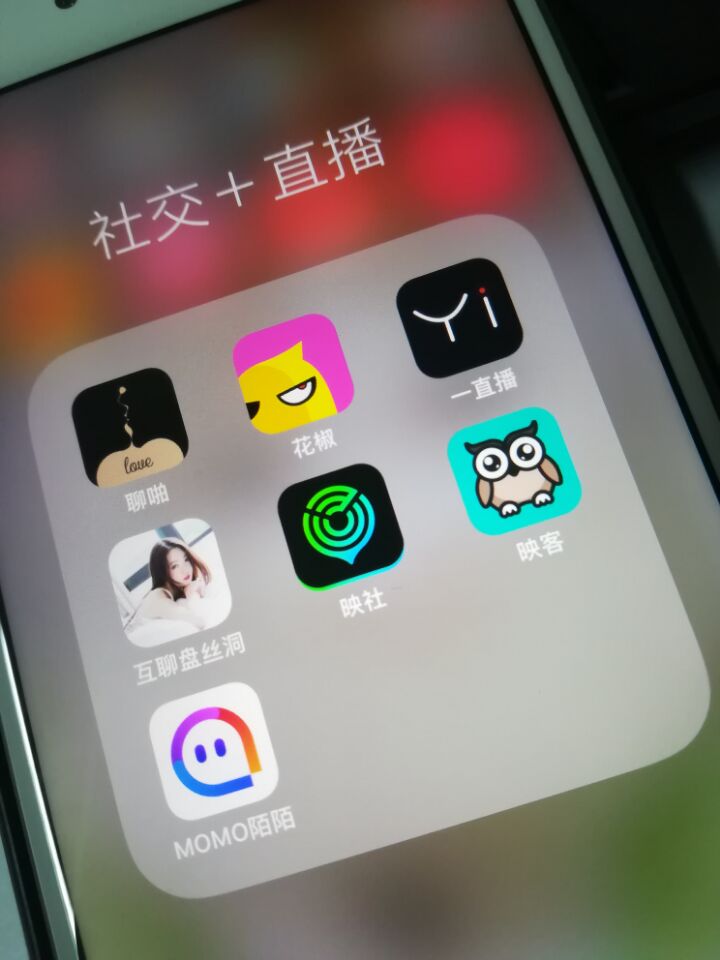 网络平台直播被封,网络直播聊天合法吗