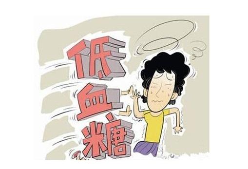 低血糖贫血也会发胖为什么呢,低血糖和贫血都有怎么办