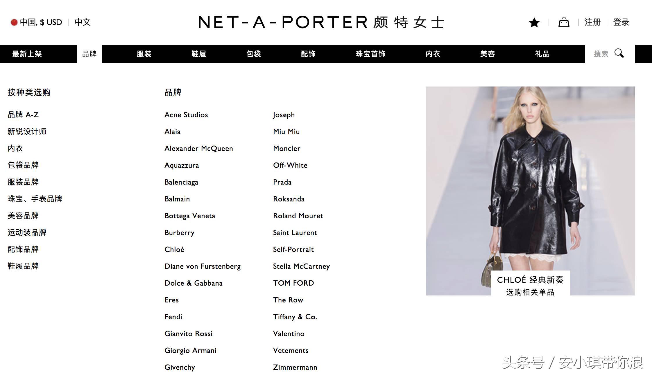 有了这些妈妈再也不怕我被代购坑了！