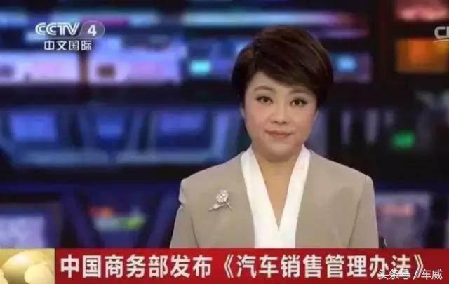 不想再去4S店受气？5分钟带您看懂4种网络买车新姿势