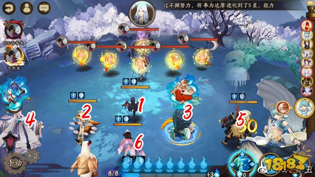 阴阳师式神出战的站位有讲究吗,阴阳师式神站位小技巧