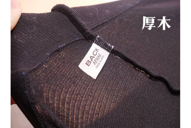 显瘦保暖打底袜,冬季透肤加绒加厚打底袜测评