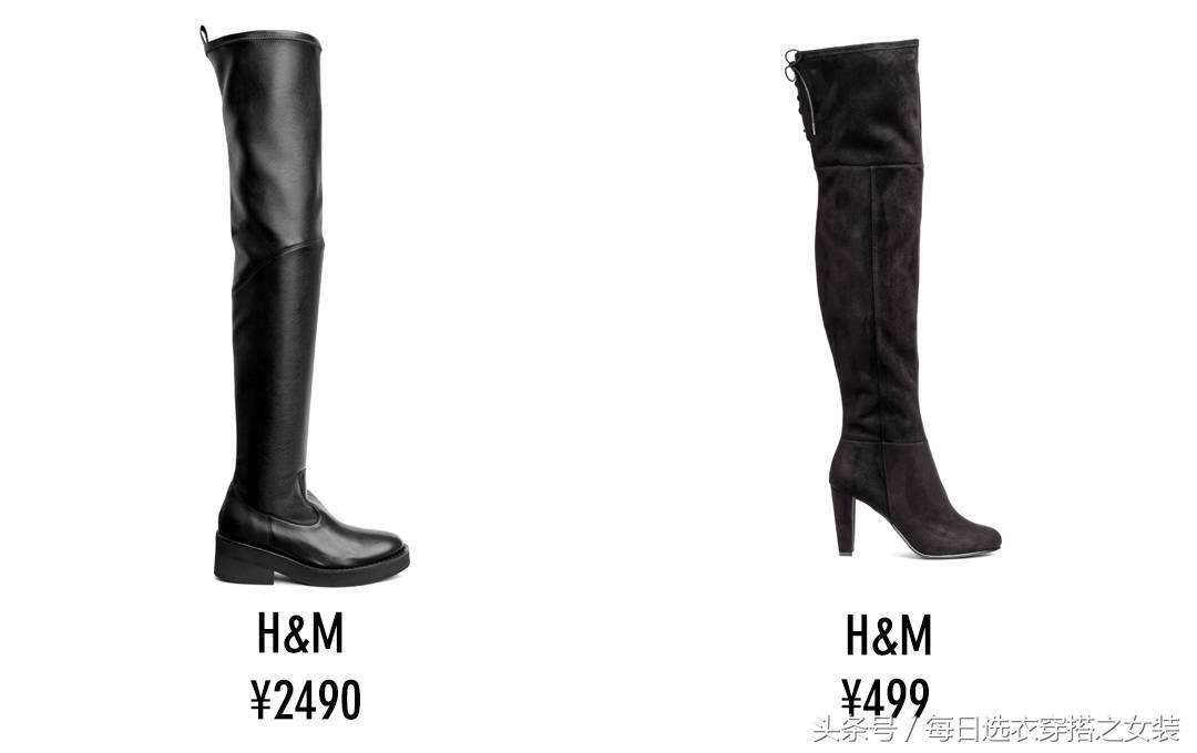 杨幂迪丽热巴深v长裙 (黑长直杨幂迪丽热巴娜扎)