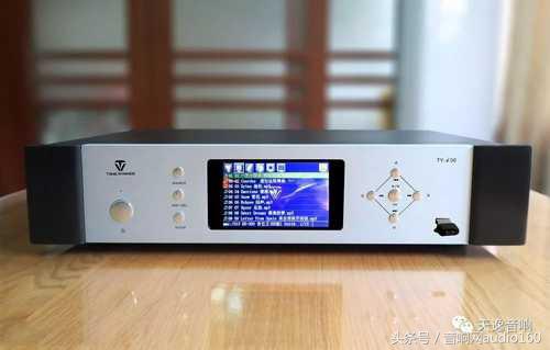 音质媲美CD机的高保真媒体*放播**器TY-i30使用报告