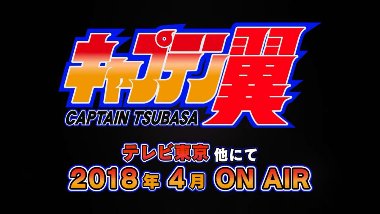 动漫热点新闻事件,今日动漫新闻