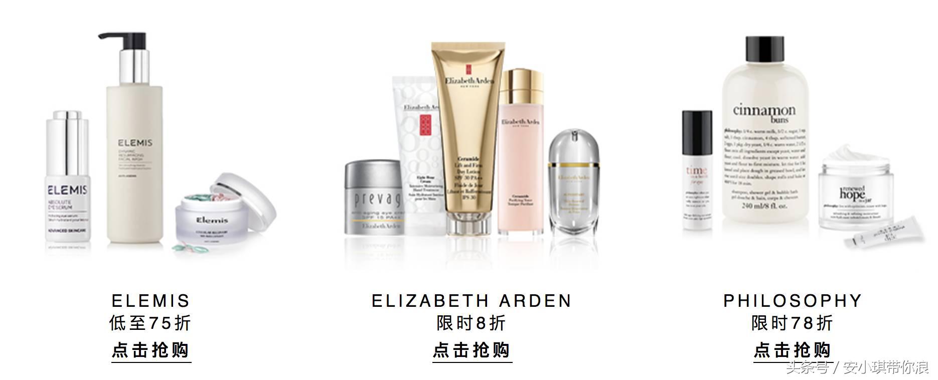 有了这些妈妈再也不怕我被代购坑了！